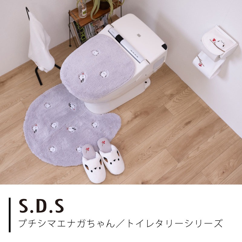SDS プチシマエナガちゃん トイレ2点セット トイレマット+兼用