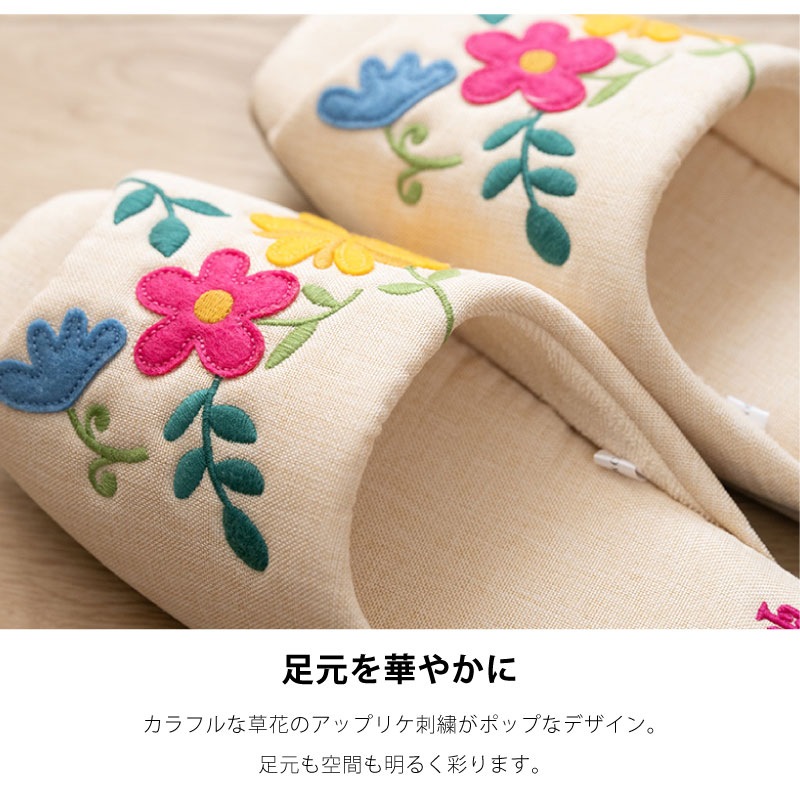 ☆ホコモモラ サンチョ スリッパ 適応サイズ:約22～24cm ブルー