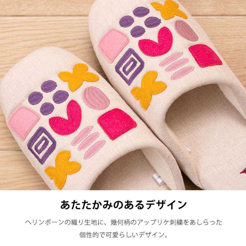 ホコモモラ マンチャス スリッパ 適応サイズ:約22~24cm ベージュ/ブラック/グリーン/ピンク