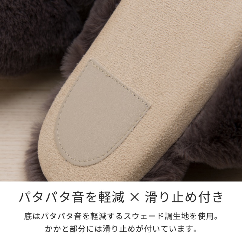 SDS Boappa（ボアッパ） LLサイズ 約25～27cm ベージュ/ブラック/ブラウン/グレー 
