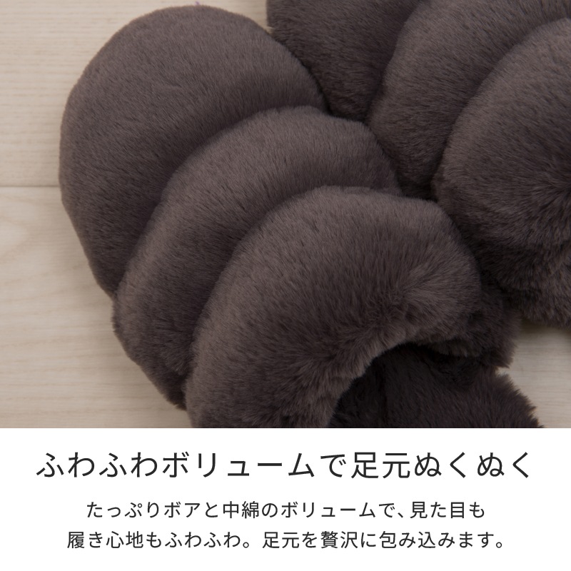 SDS Boappa（ボアッパ） LLサイズ 約25～27cm ベージュ/ブラック