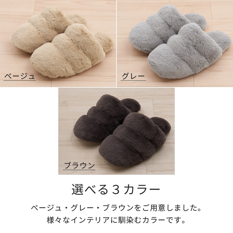 SDS Boappa（ボアッパ） LLサイズ 約25～27cm ベージュ/ブラック/ブラウン/グレー 