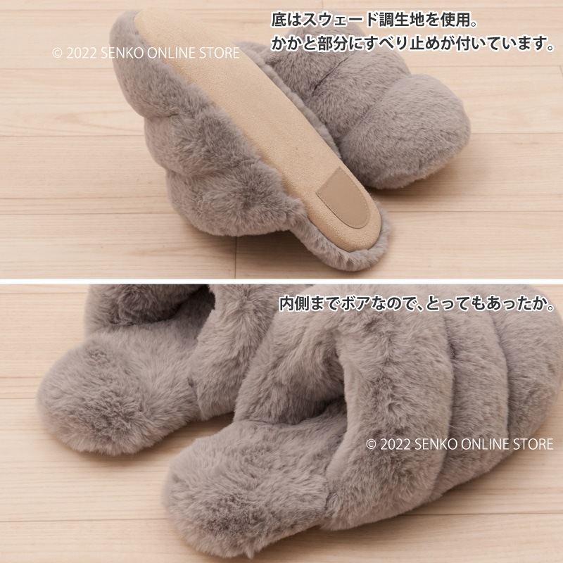ボアスリッパ 洗える 暖かい もこもこ 冬用 カラバリ豊富】LLサイズ 約