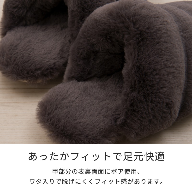 SDS Boappa（ボアッパ） LLサイズ 約25～27cm ベージュ/ブラック