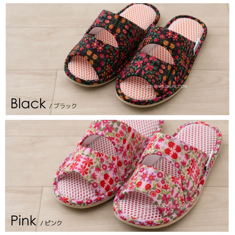 ★ホコモモラ スリッパ パブロ 適応サイズ:約22～24cm ブルー/ベージュ/ブラック/ピンク