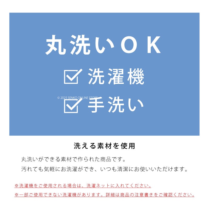 ★ホコモモラ スリッパ パブロ 適応サイズ:約22～24cm ブルー/ベージュ/ブラック/ピンク