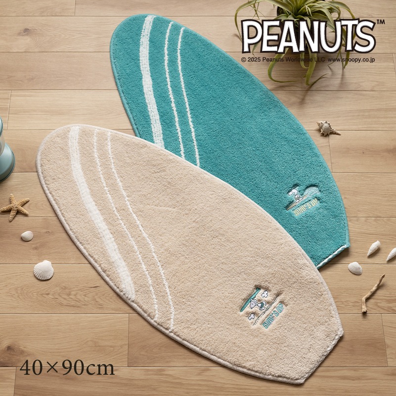 PEANUTS サーフ アクセントマット 約40×90cm ベージュ/ターコイズブルー