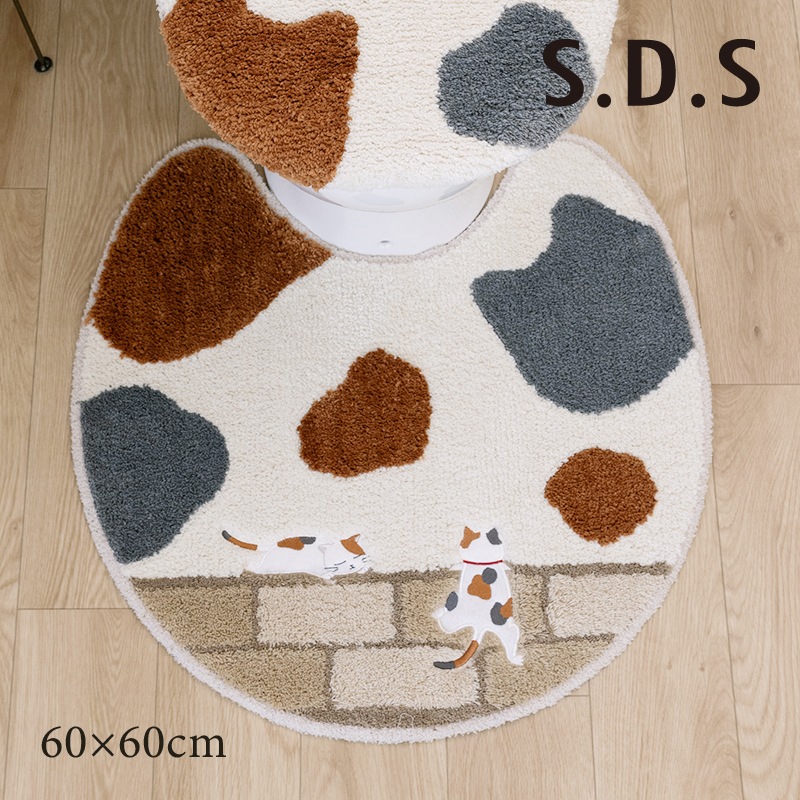 SDS 和にゃんこ ミケ トイレマット 約60×60cm ベージュ