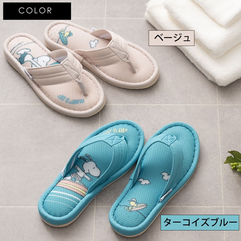 PEANUTS サーフハナオ 鼻緒スリッパ 約22～24cm ベージュ/ターコイズブルー