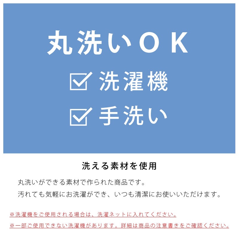 PEANUTS サーフハナオ 鼻緒スリッパ 約22～24cm ベージュ/ターコイズブルー