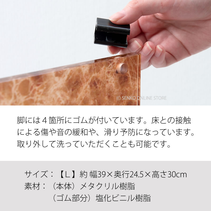 ☆マーブルストーン バスチェア L(高さ約30cm) ブラウン ラッピング/の