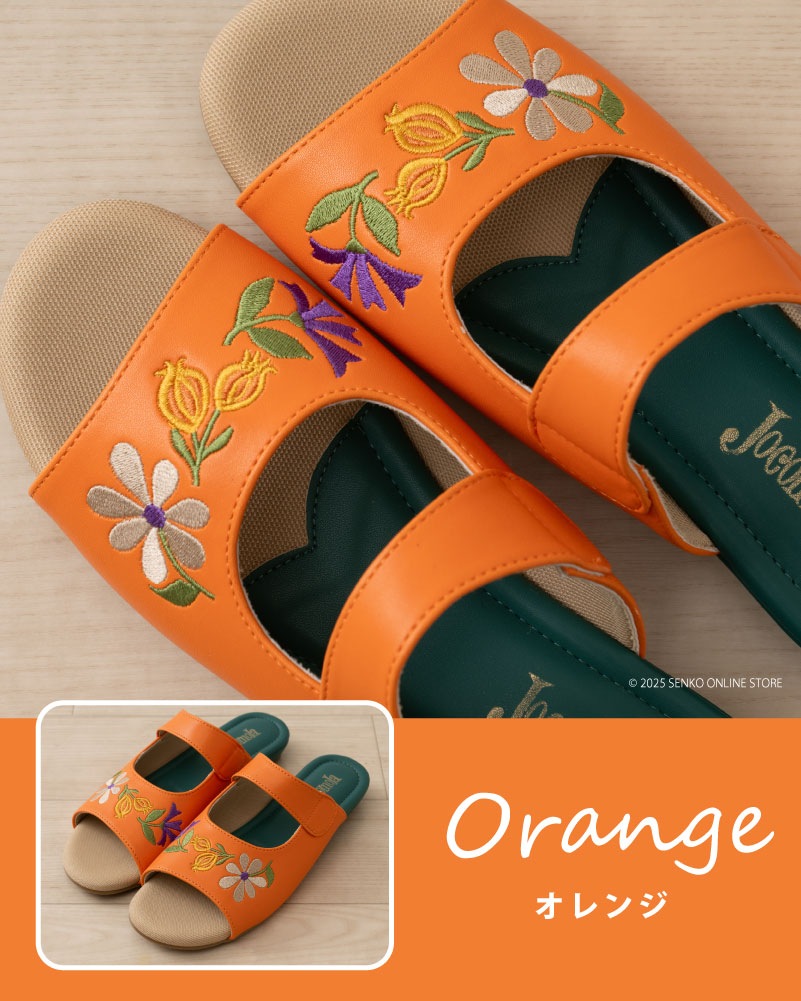 ★ホコモモラ 外履きサンダル ペタロ Sサイズ（約21.5～22cm）/Mサイズ（約22.5～23cm）/Lサイズ（約23.5～24cm） ベージュ/グリーン/オレンジ