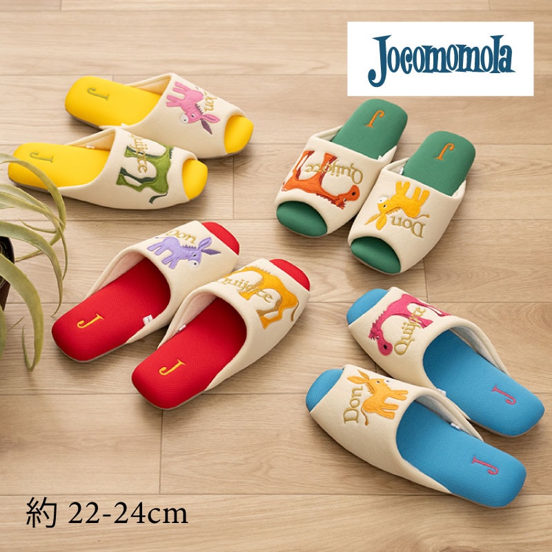 ホコモモラ ドンキホーテ スリッパ 適応サイズ:約22～24cm ブルー/グリーン/レッド/イエロー