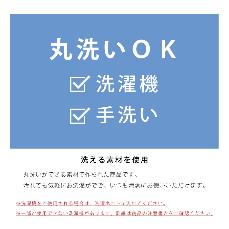 ホコモモラ ドンキホーテ スリッパ 適応サイズ:約22～24cm ブルー/グリーン/レッド/イエロー
