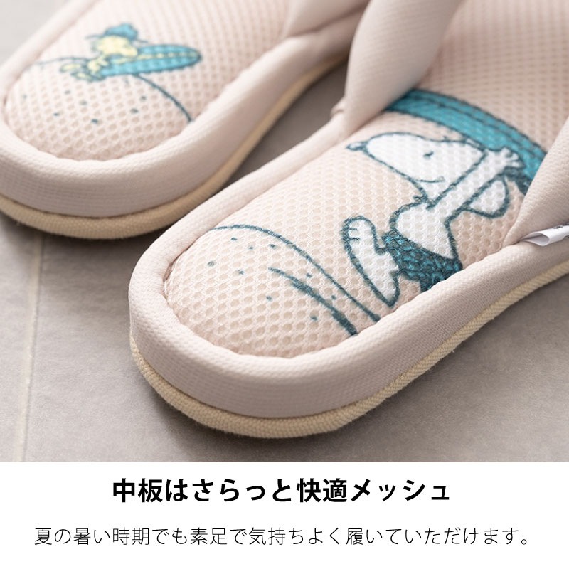 PEANUTS サーフフィンガー 5本指スリッパ 約22～24cm ベージュ/ターコイズブルー