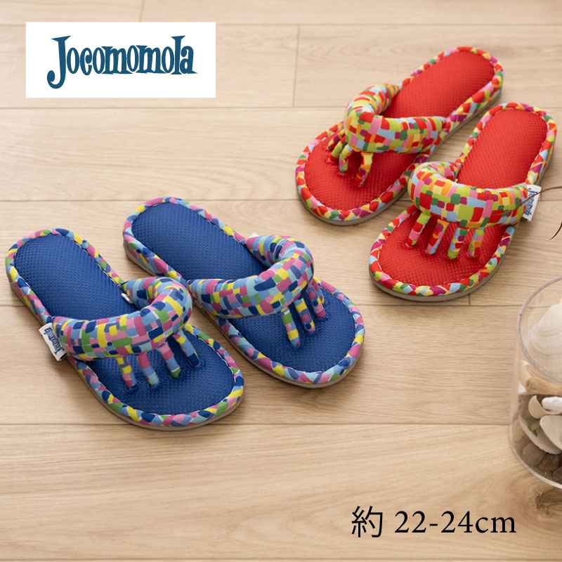 ホコモモラ ラマンチャ 5本指スリッパ 適応サイズ:約22～24cm ブルー/レッド