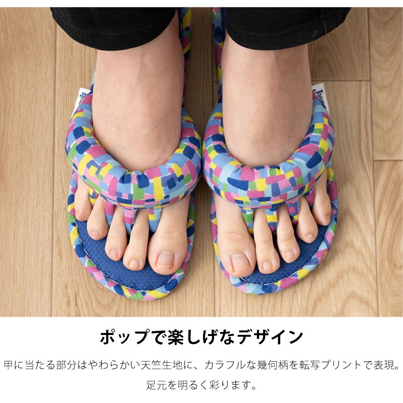 ホコモモラ ラマンチャ 5本指スリッパ 適応サイズ:約22～24cm ブルー/レッド