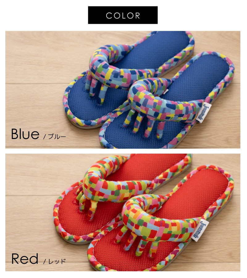 ホコモモラ ラマンチャ 5本指スリッパ 適応サイズ:約22～24cm ブルー/レッド
