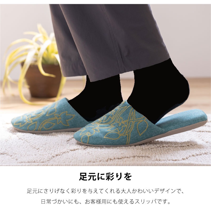 シビラ ベネフィシオス スリッパ Mサイズ(約22~24cm) ベージュ/ブラック/グリーン/ピンク