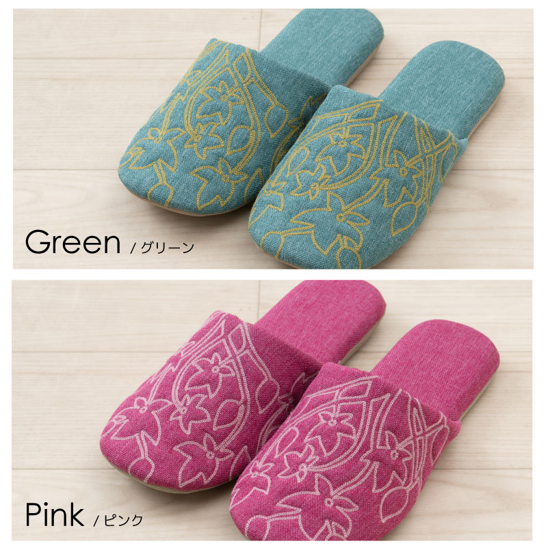 シビラ ベネフィシオス スリッパ Mサイズ(約22~24cm) ベージュ/ブラック/グリーン/ピンク