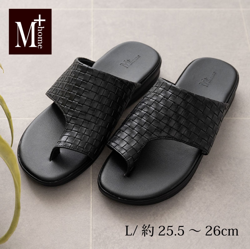 M+home トンデーレ 外履きサンダル紳士用 適応サイズ:（L）約25.5