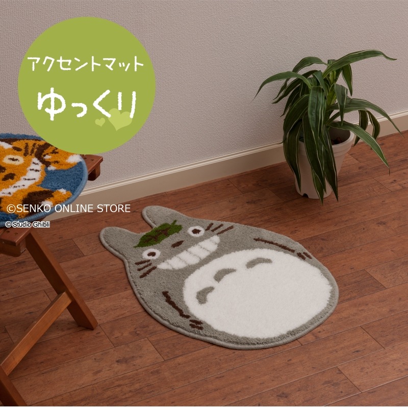 トトロさま専用 ジッポー スタジオジブリ NZ-44(04) となりのトトロ トトロ 横顔