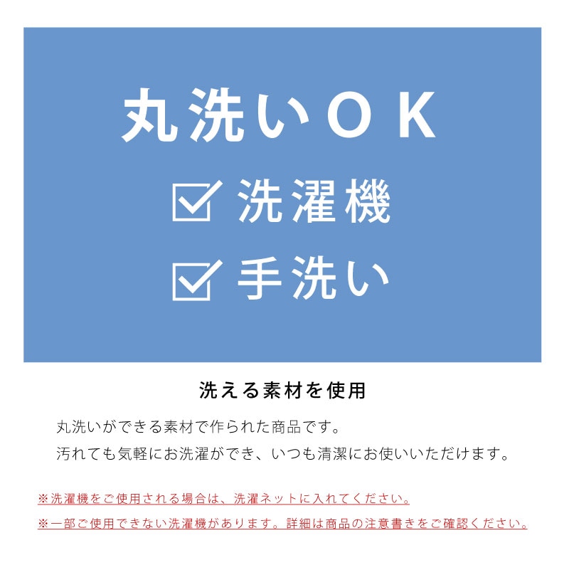 SDS ビション スリッパ 適応サイズ:約22～24cm ベージュ/グレー/ピンク