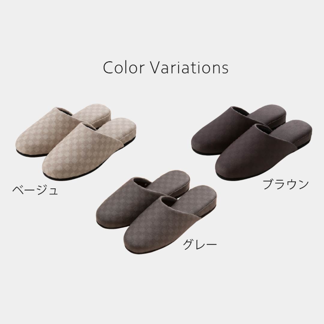 FEEL FOOT チェッカー PVCスリッパ LLサイズ（約26.5～28cm） ベージュ/ブラウン/グレー