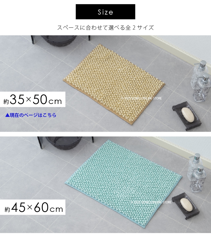 HERMÈS バスマット    モスグリーン HERMÈS バスマット モスグリーン HERMÈS バスマット モス