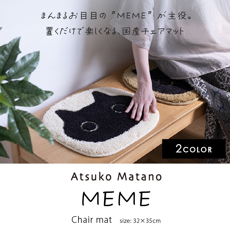 北九っ子さま専用 kame1_jsy006