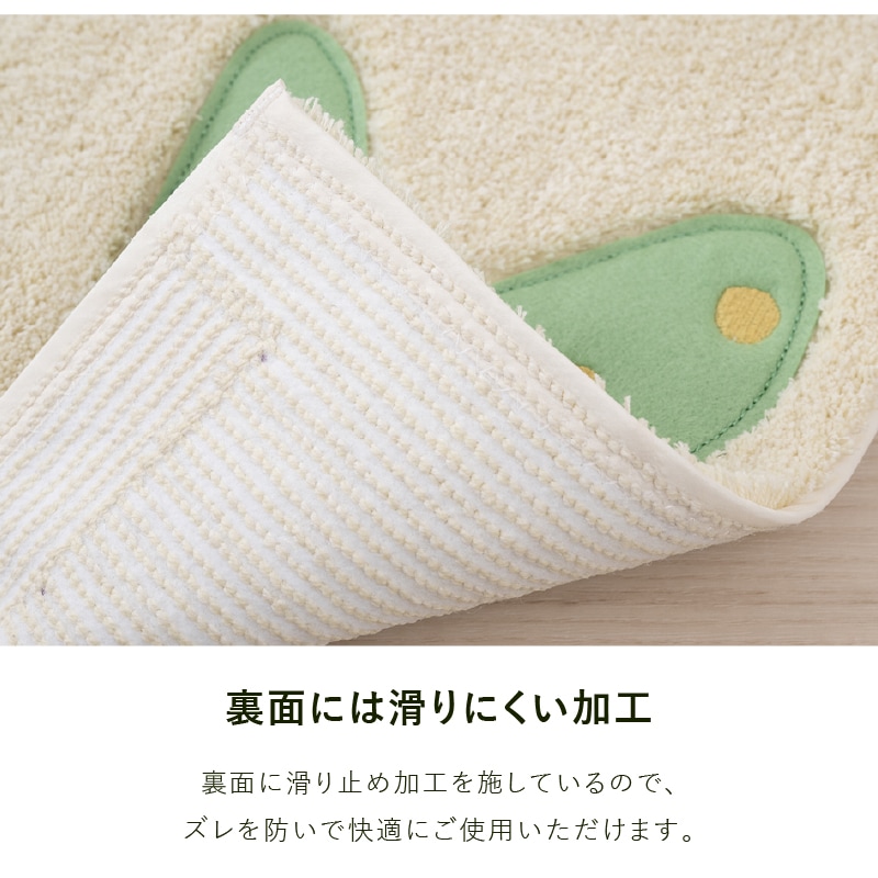 アツコマタノ 朝 トイレマット 約60×60cm グレー/アイボリー