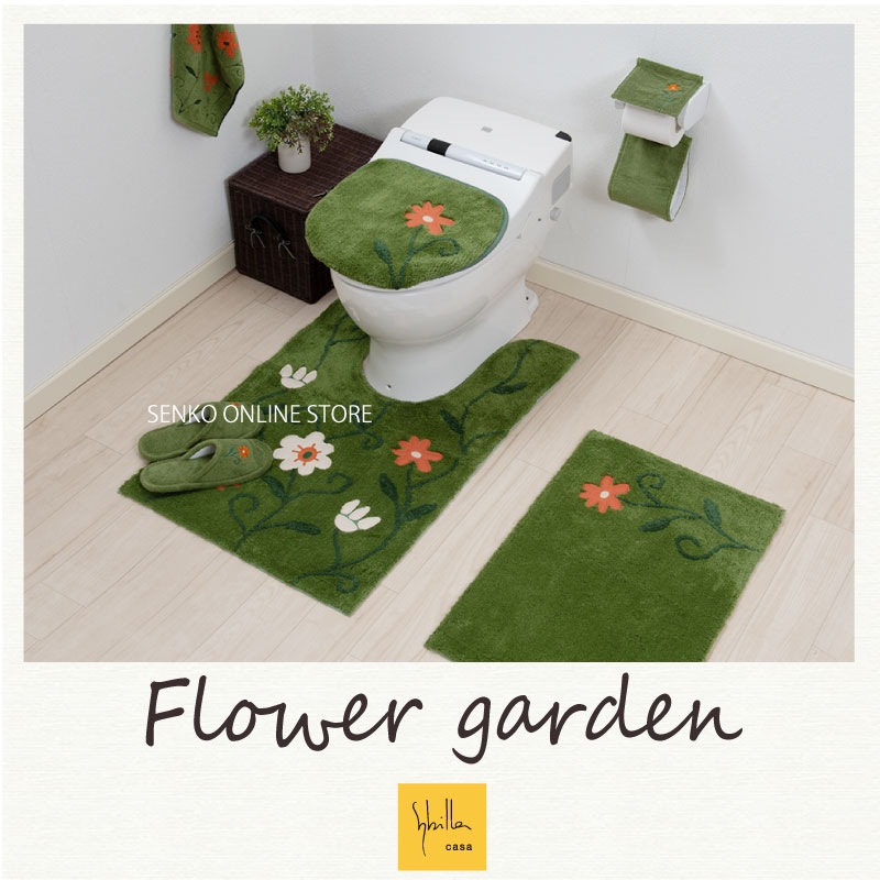 新品］フラワーガーデントイレマット(60×60cm)＆フタカバー2点セット
