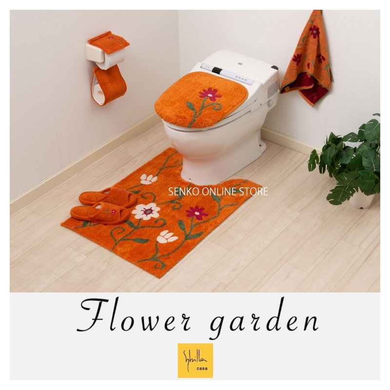 ☆シビラ フラワーガーデン トイレ兼用フタカバー ブルー/ベージュ