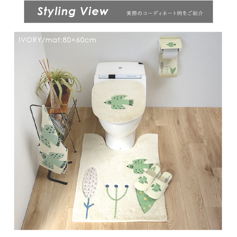 アツコマタノ 朝 ロングトイレマット 約80×60cm グレー/アイボリー