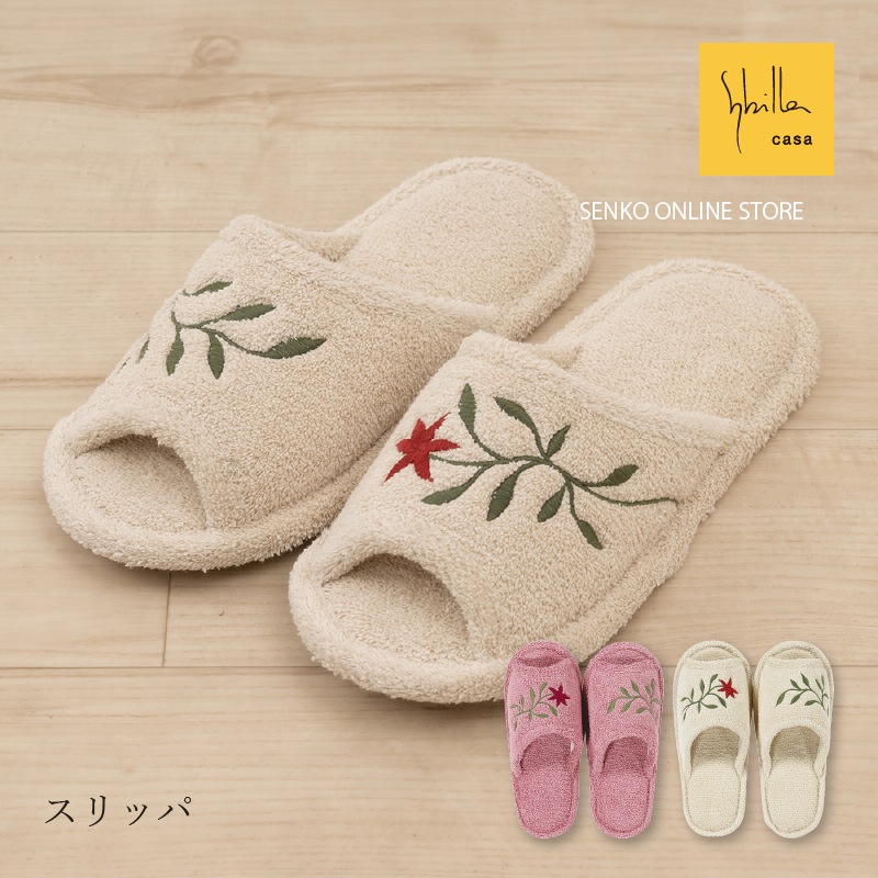 シビラ スリッパ アメリア3 フリーサイズ ベージュ/ピンク