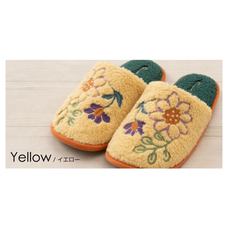 ホコモモラ セゴビア スリッパ 約22～24cm ベージュ/ピンク/イエロー