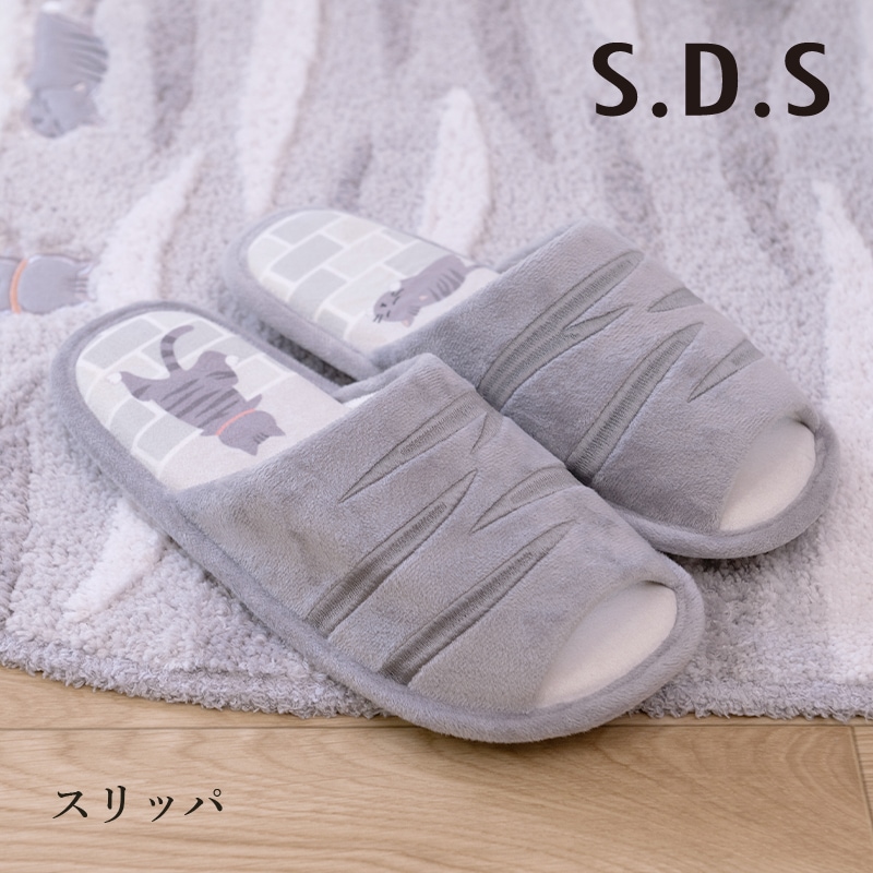 SDS 和にゃんこ サバ スリッパ フリーサイズ グレー | ブランド,SDS