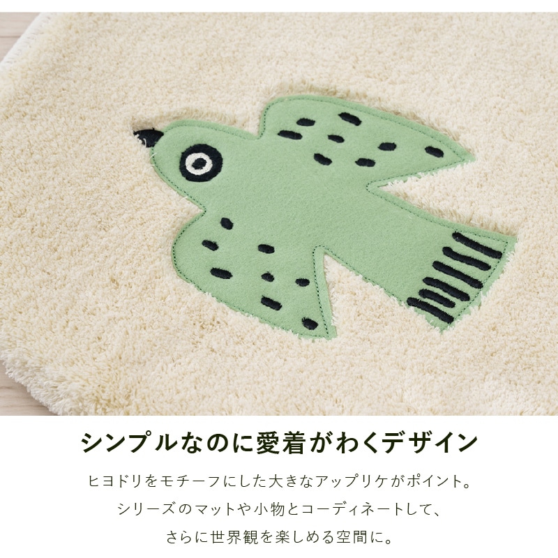 アツコマタノ 朝 トイレ兼用フタカバー（普通便座＆温水洗浄・暖房便座兼用） グレー/アイボリー