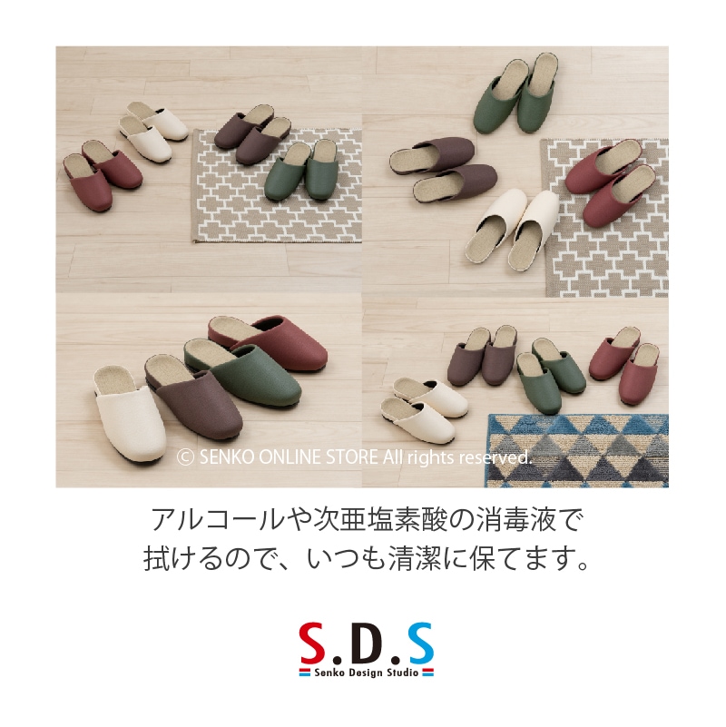 スリッパ Lisa Larson（リサラーソン） 30％OFF スリッパ あしあとマイキー