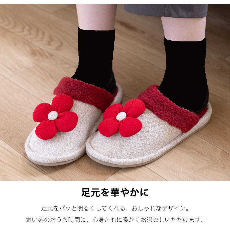 ホコモモラ リオ スリッパ 約22~24cm ベージュ/グリーン/オレンジ