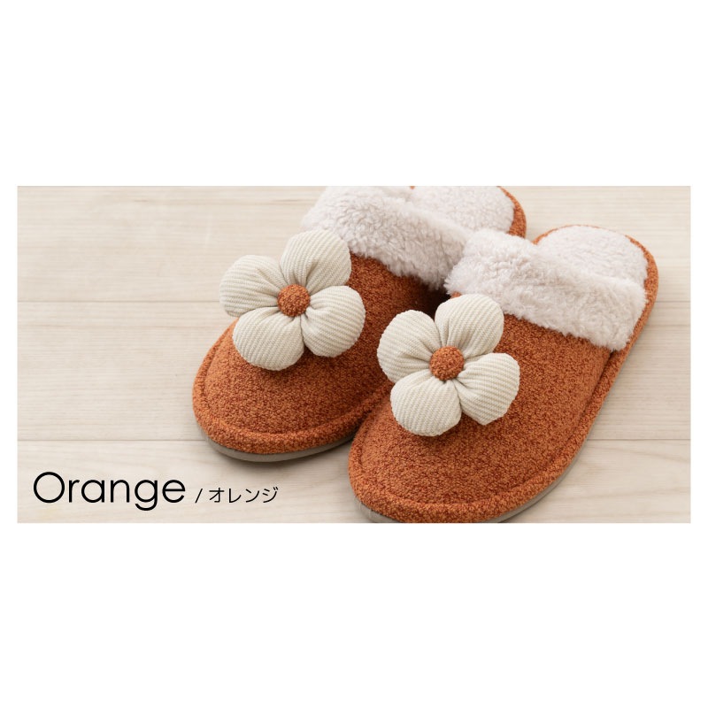 ホコモモラ リオ スリッパ 約22~24cm ベージュ/グリーン/オレンジ