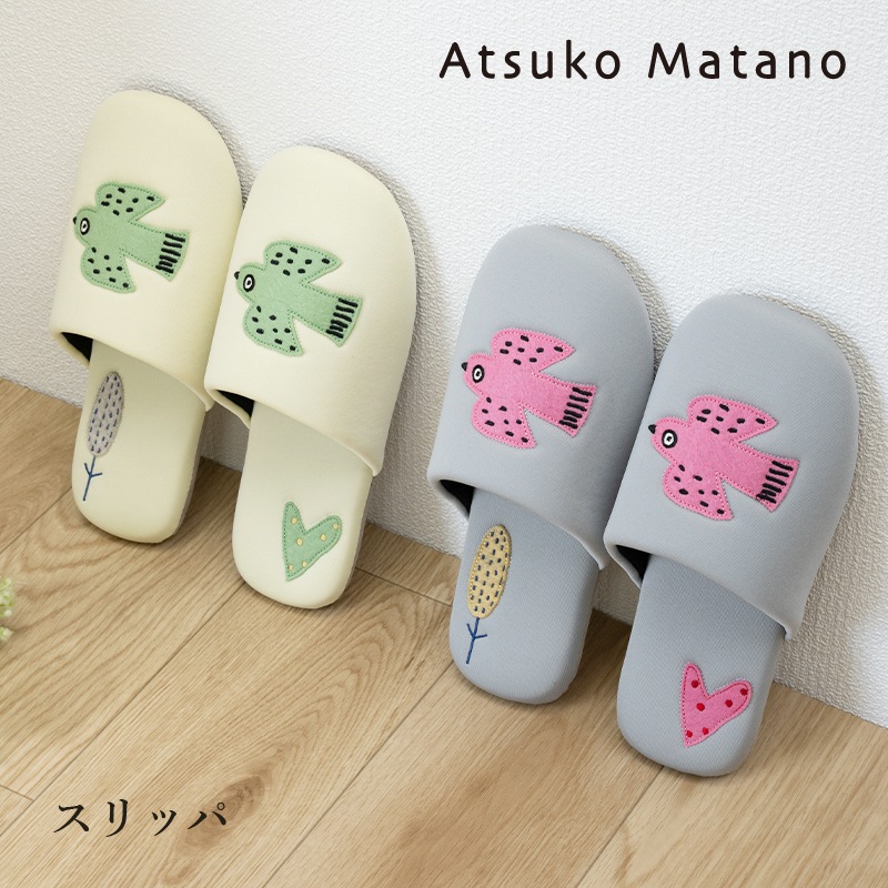 アツコマタノ 朝 スリッパ フリーサイズ グレー/アイボリー | ブランド