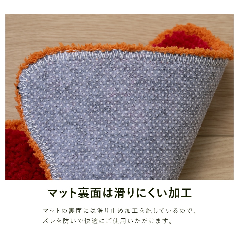 アツコマタノ うおっち インテリアマット 約30×57cm レッド/イエロー
