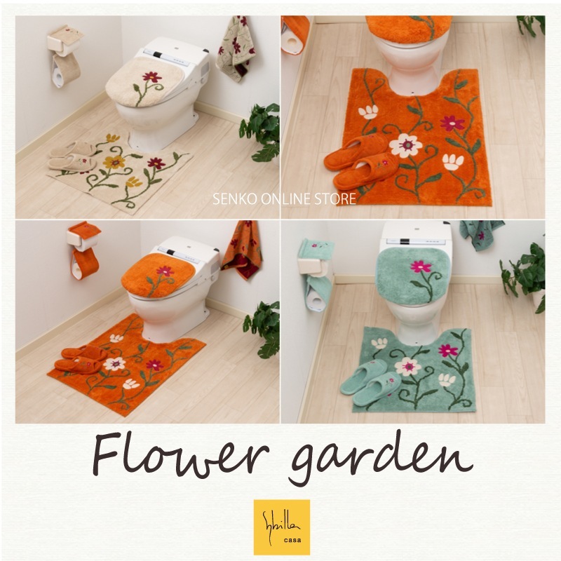 ☆シビラ フラワーガーデン トイレ2点セット ロングトイレマット+兼用