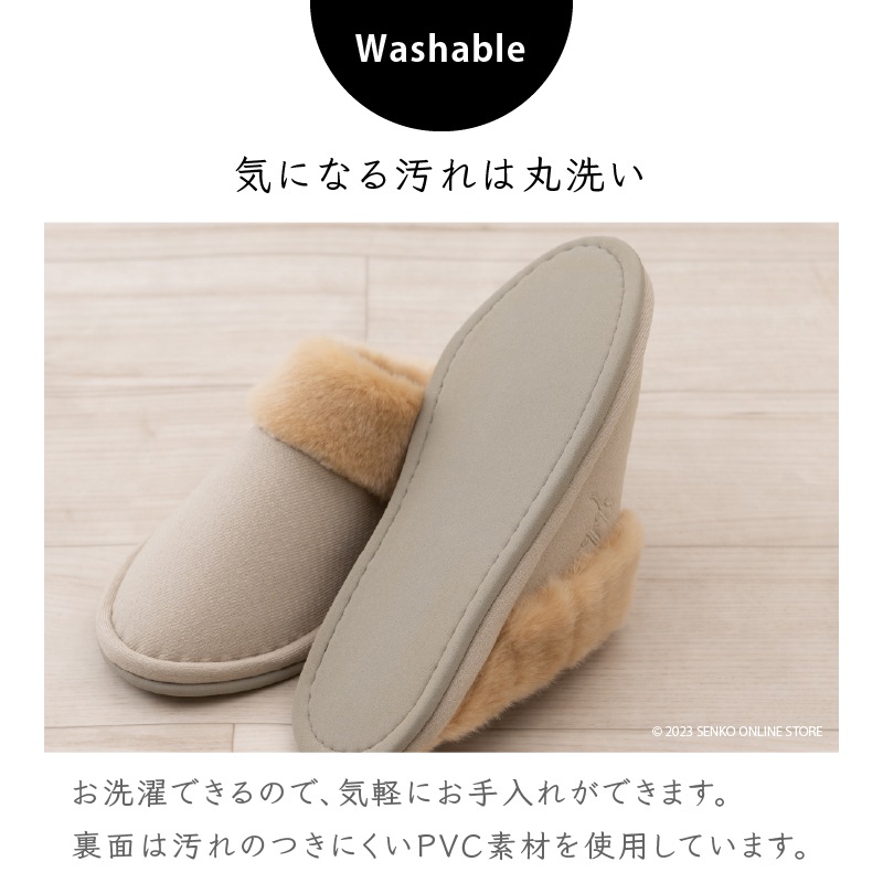 ★【スリッパ sybilla あったか 防寒 ボア おしゃれ】Mサイズ:約22～24cm ベージュ/グリーン/オレンジ シビラ ソニア