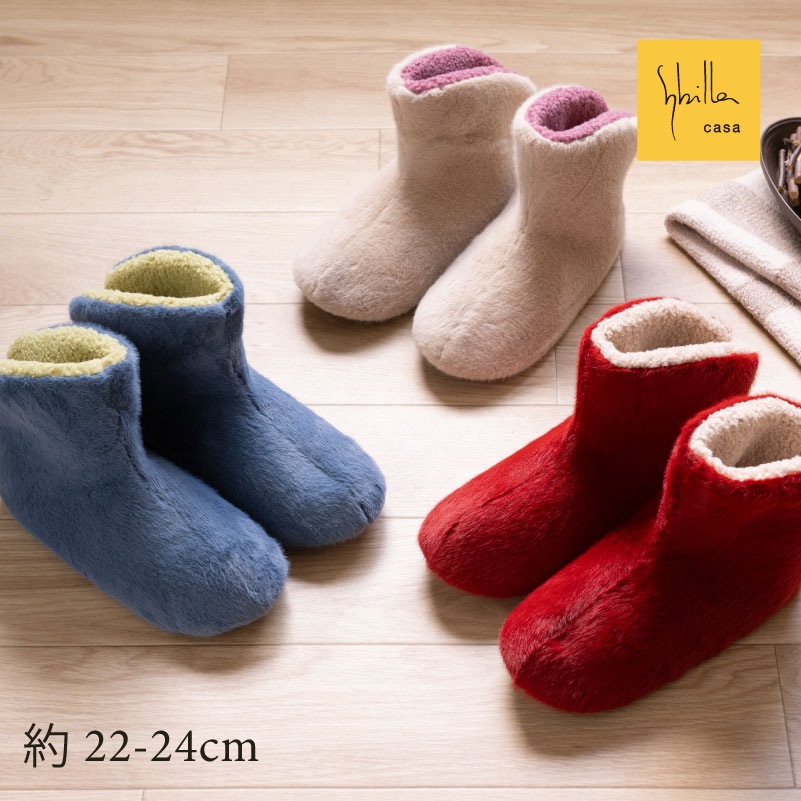 ★シビラ アバホ スリッパ 約22～24cm ブルー/ベージュ/レッド