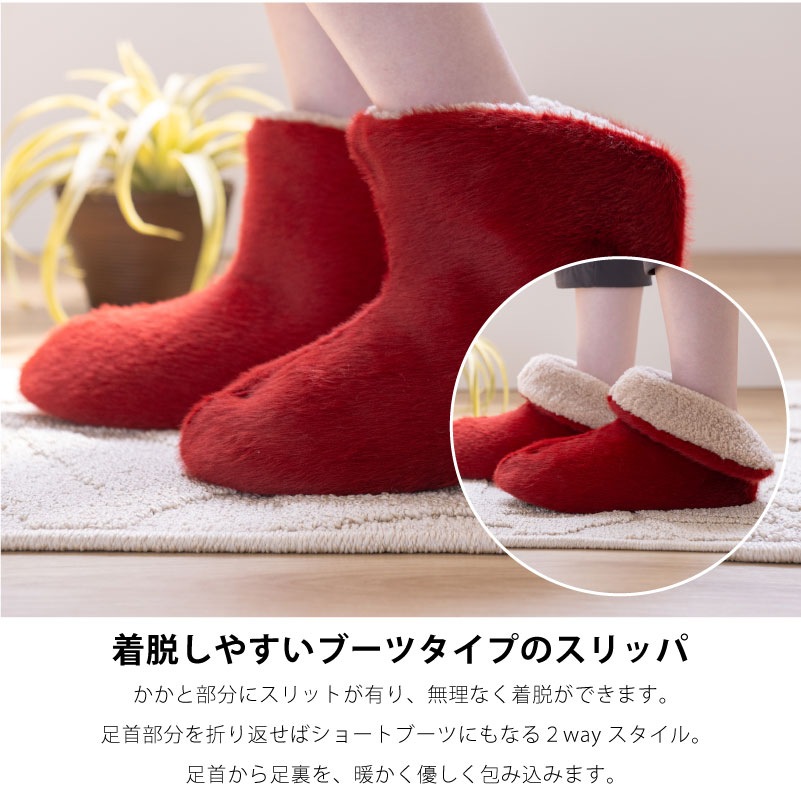 ★シビラ アバホ スリッパ 約22～24cm ブルー/ベージュ/レッド