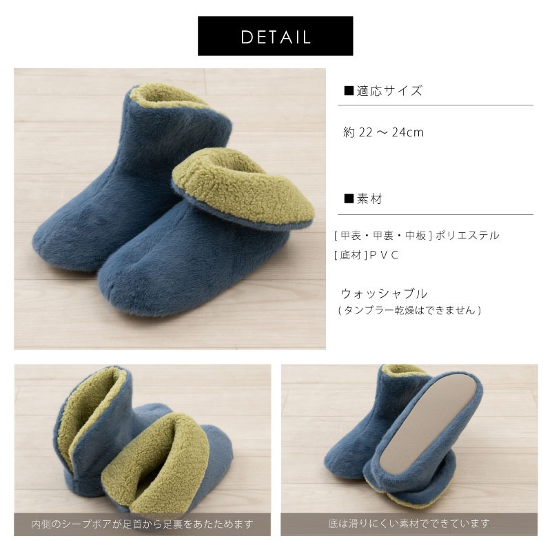 ★シビラ アバホ スリッパ 約22～24cm ブルー/ベージュ/レッド