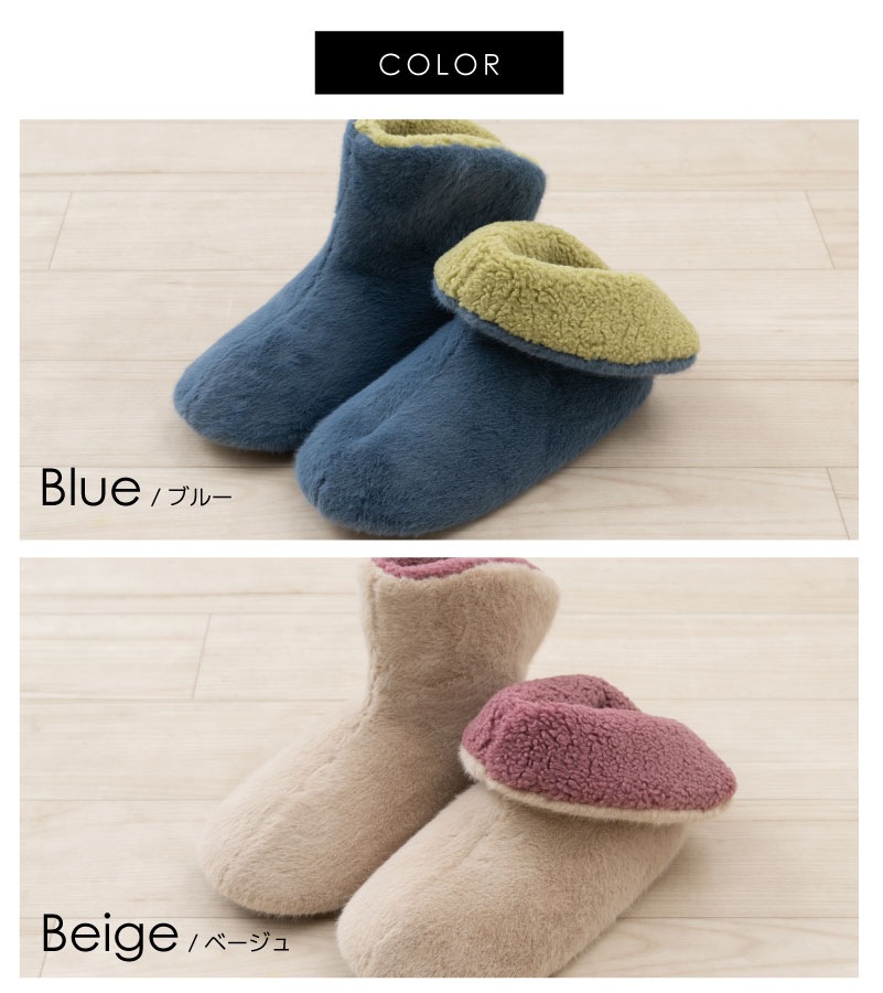 ★シビラ アバホ スリッパ 約22～24cm ブルー/ベージュ/レッド