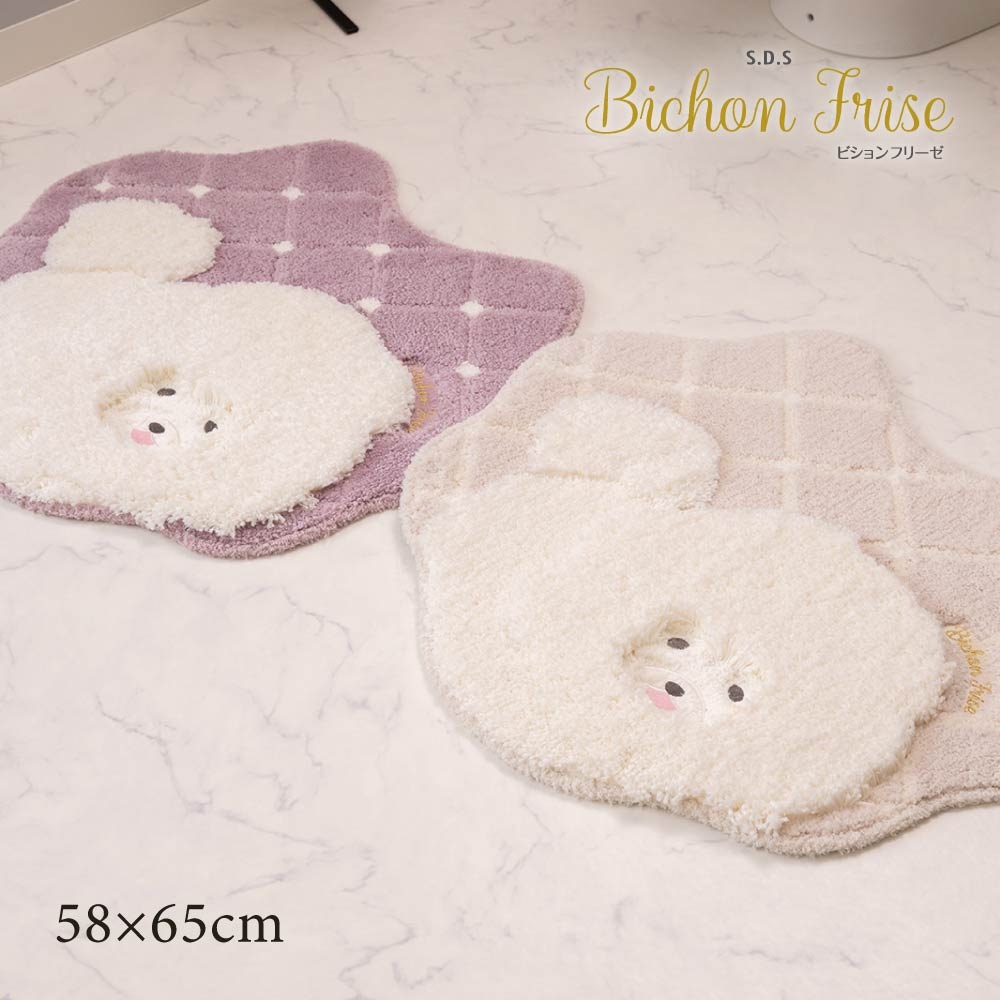 SDS クラウドビション トイレマット 約58×65cm ベージュ/ピンク
